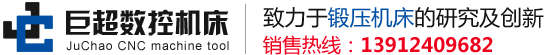 鶴壁市創新儀器儀表有限公司
